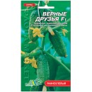 Огірки Вірні Друзі F1, 0,3 г., ТМ "Флора Маркет"
