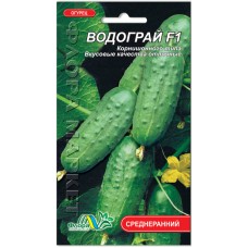 Огірок Водограй F1, 0,25 г., ТМ "Флора Маркет"