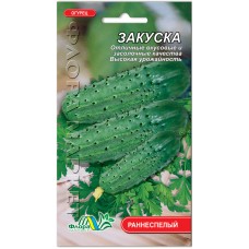 Огірок Закуска, 1 г., ТМ "Флора Маркет"
