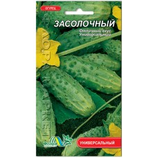 Огірок Засолочний, 1 г., ТМ "Флора Маркет"