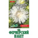 Астра Гигантские лучи, белая, 0.3 гр., ТМ "Флора Маркет"