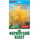 Астра Гигантские лучи, кремово-желтая, 0.3 гр., ТМ "Флора Маркет"