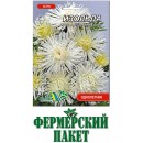 Астра игольчатая Изольда (серия харц), белая,  0.3 гр., ТМ "Флора Маркет"