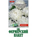 Астра пионовидная Королевский размер, белая,  0.3 гр., ТМ "Флора Маркет"
