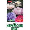 Астра пионовидная Королевский размер, смесь,  0.3 гр., ТМ "Флора Маркет"