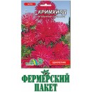 Астра игольчатая Кримхилд (серия харц), кроваво-красного цвета,  0.3 гр., ТМ "Флора Маркет"