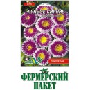 Астра помпонная Лунное сияние, карликовая смесь,  0.3 гр., ТМ "Флора Маркет"