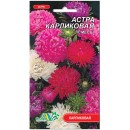 Астра Карликовая, смесь,  0.3 гр., ТМ "Флора Маркет"