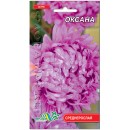 Астра пионовидная Оксана,  0.3 гр., ТМ "Флора Маркет"