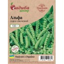 Горох овочевий Альфа, 100 гр, ТМ "СЦ Традиція"