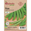 Горох овочевий Рада, 100 гр, ТМ "СЦ Традиція"