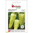 Перець солодкий Есмас F1, 8 шт, ТМ "Садиба Центр"