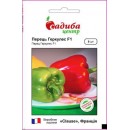 Перець солодкий Геркулес F1, 8 шт, ТМ "Садиба Центр"