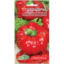 Перець солодкий Гогошари, ТМ "Флора Маркет"