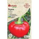 Перец сладкий Игрок, ТМ "СЦ Традиция"