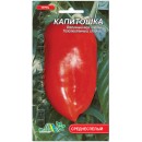 Перець солодкий Капітошка, 0,3 гр, ТМ "Флора Маркет"