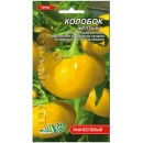 Перець солодкий Колобок жовтий, ТМ "Флора Маркет"