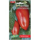 Перець солодкий Купон, 0,3 гр, ТМ "Флора Маркет"