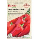 Перец сладкий Миролюбовский F1