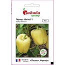 Перець солодкий Нiкiта F1, 8 шт, ТМ "Садиба Центр"