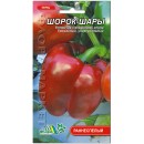 Перець солодкий Шорок-Кури, 0.3 г., ТМ "Флора Маркет"