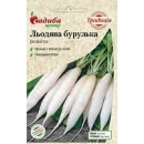 Редиска Крижана бурулька, 2 гр, ТМ "СЦ Традиція"