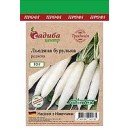 Редиска Крижана бурулька, 10 гр, ТМ "СЦ Традиція"