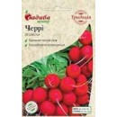 Редиска Черрі, 3 гр, ТМ "СЦ Традиція"