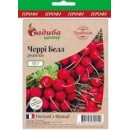 Редиска Черрі Белл, 10 гр, ТМ "СЦ Традиція"