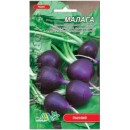 Редиска Малага, 2 г, ТМ "Флора Маркет"