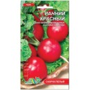 Редиска Рання Червона, 3 г, ТМ "Флора Маркет"