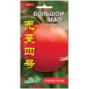 Томат середньостиглий Великий Мао 0,1 г ТМ "Флора Маркет"