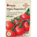 Томат середньостиглий Гібрид Тарасенко 6 0,1 г ТМ "СЦ Традиція"