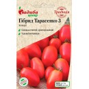 Томат среднеспелый Гибрид Тарасенко 3 0,1 г ТМ "СЦ Традиция"