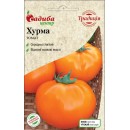 Томат среднеспелый Хурма 0,1 г ТМ "СЦ Традиция"
