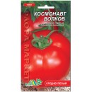 Томат середньостиглий Космонавт Волков 0,1 г ТМ "Флора Маркет"