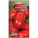 Томат середньоранній Надія Тарасенко 0,1 г ТМ "Флора Маркет"