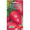 Томат ранній Рожевий фламінго, 0,1 г, ТМ "Флора Маркет"