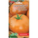 Томат сверхранний Андромеда F1 золотая 0,1 г ТМ "Флора Маркет"