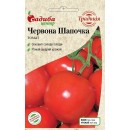 Томат ранний Красная Шапочка, 5 гр., ТМ "СЦ Традиция"