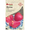 Томат раннеспелый Фатима 0,1 г ТМ "СЦ Традиция" 