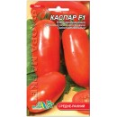 Томат среднеранний Каспар F1 10 семян ТМ "Флора Маркет"
