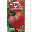 Томат среднепоздний Кремлевские куранты 0,1 г ТМ " Флора Маркет"