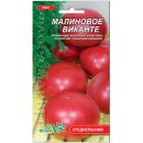 Томат среднеранний Малиновое виканте 0,1 г ТМ "Флора Маркет"