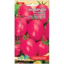 Томат среднеранний Новичок розовый 0,3 г ТМ " Флора Маркет"