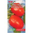 Томат среднеспелый Рио гранде 0,1 г ТМ "Флора Маркет"