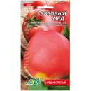 Томат среднеспелый Розовый мед 0,1 г ТМ "Флора Маркет"