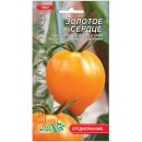 Томат среднеранний Золотое сердце 0,1 г ТМ "Флора Маркет"